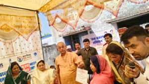 Mauganj news